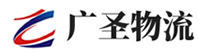泉州到祁县物流公司